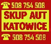 skup aut Katowice, Auto Skup, Samochody Katowice Kupię Każdy, używane kupię poszukuję Motoryzacyjne / Mechanika