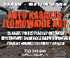 Złomowanie aut -  legalna kasacja pojazdów! Śląsk,Małopolska poszukuję Motoryzacyjne / Mechanika